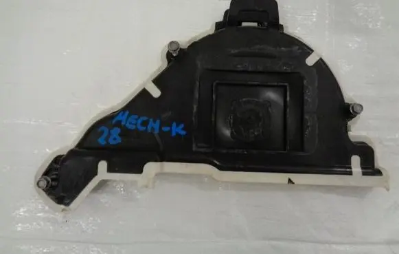 Citroen C3 Timing belt guard (cover) 9824675280