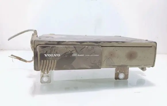 CD/DVD changer