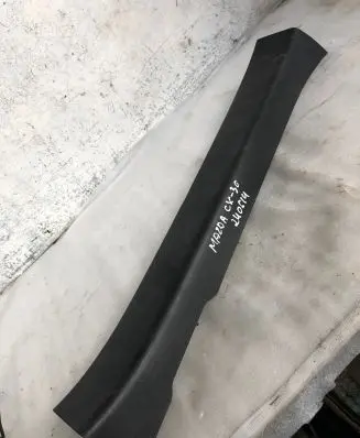Mazda CX-30 Front sill trim cover Dfr568720