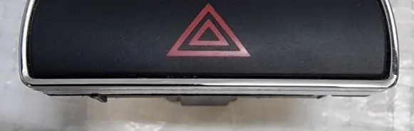 Hazard light switch