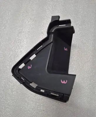 Cupra Born Radiator trim 10E853949C