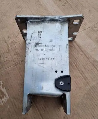 Audi Q5 SQ5 Front bumper shock/impact absorber 8R0807133A