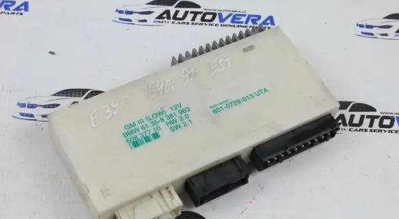 BMW 5 E39 Comfort/convenience module 8381963