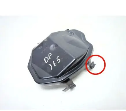BMW 5 E60 E61 Headlight/headlamp dust cover 16451600