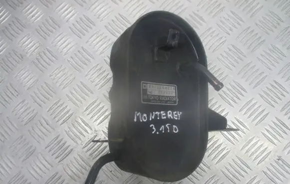 Opel Monterey Vacuum air tank 8970264214