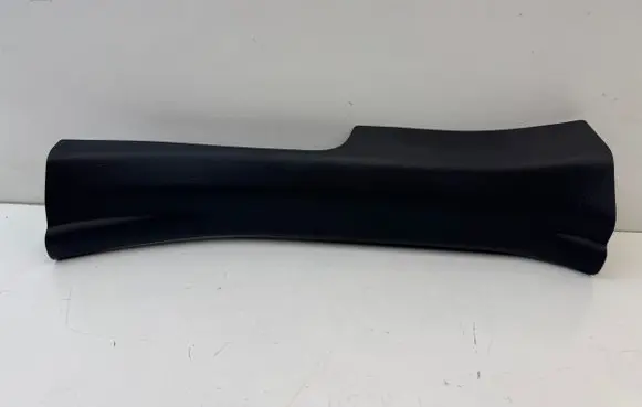 Lexus NX Rear sill trim cover 6791778030