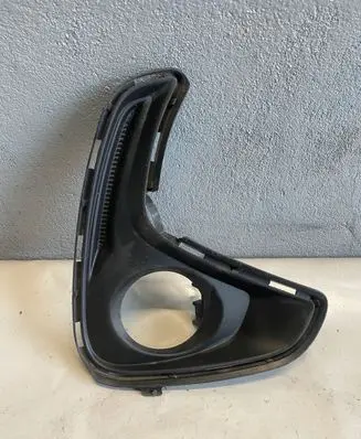 Toyota Yaris XP210 Front bumper lower grill 52112K0140