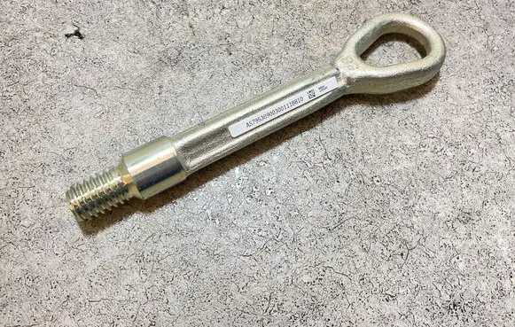 BMW i4 Towing hook eye 5147