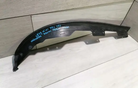 Mini One - Cooper F56 F55 Other front door trim element 51767299998