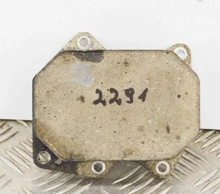 Engine oil radiator
