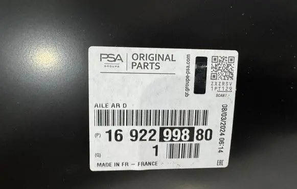 Opel Corsa F Rear subframe 1692299880