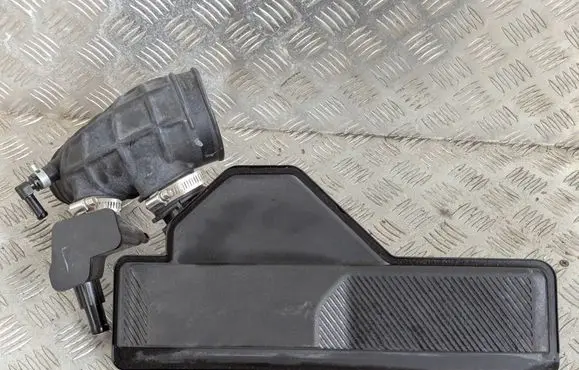 Nissan Qashqai J12 Intake resonator 6UM04