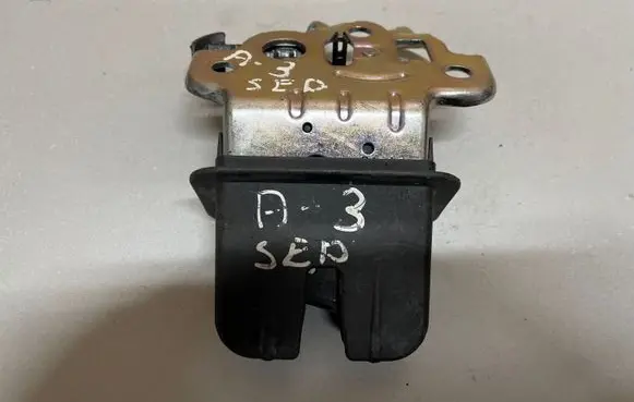 Audi A3 S3 8V Loading door lock 4H0827505A