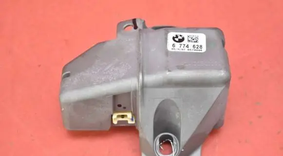 BMW 6 E63 E64 Ignition lock 6774628