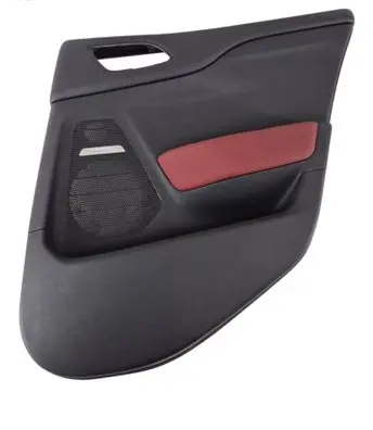 Citroen DS4 Sliding door card 96728967JH