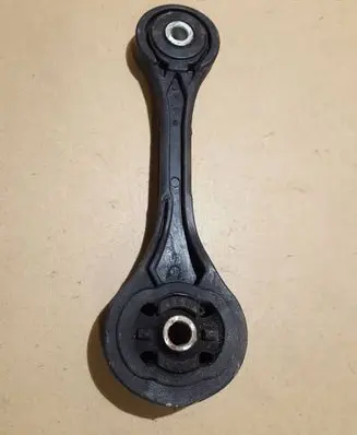 Subaru Forester SJ Engine mount bracket