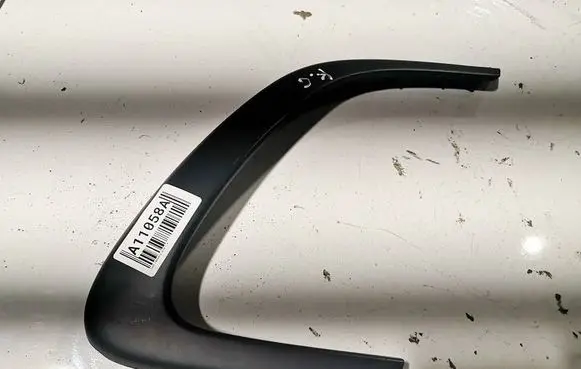 Opel Insignia A Other interior part 13222210