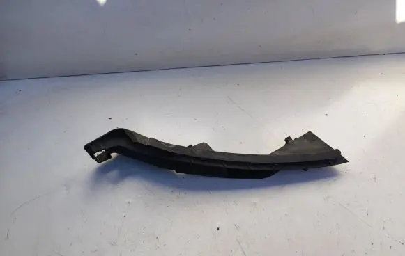 Porsche Cayenne (92A) Front bumper mounting bracket 7P5807890