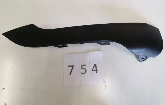 Land Rover Evoque II Front bumper splitter molding K8D2-17E785AB