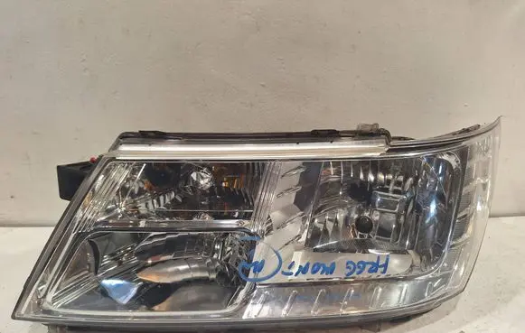Headlight/headlamp