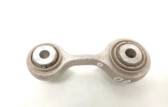 Rear control arm