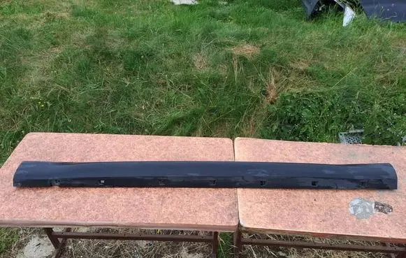Citroen C3 Aircross Sill 13473613