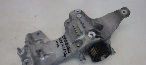Citroen C5 Aircross Generator/alternator bracket 9833032280