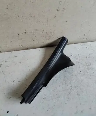 BMW 5 E60 E61 Rear sill trim cover 7025009
