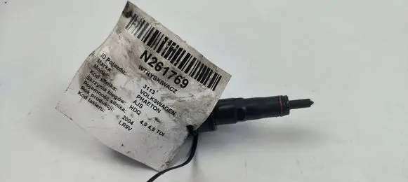 Volkswagen Phaeton Fuel injector 0414720020