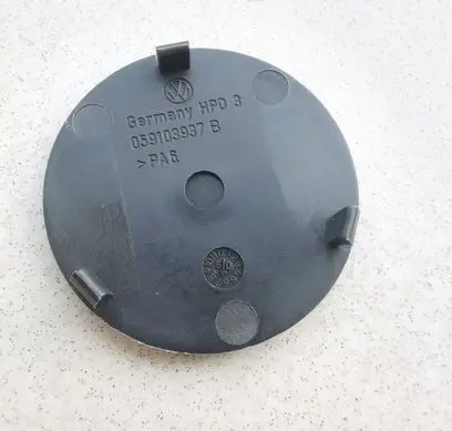 Volkswagen PASSAT B5.5 Engine cover (trim) 059103937B