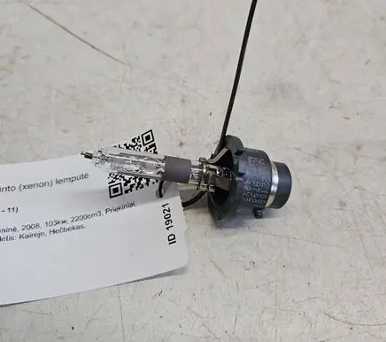 Honda Civic Xenon bulb 