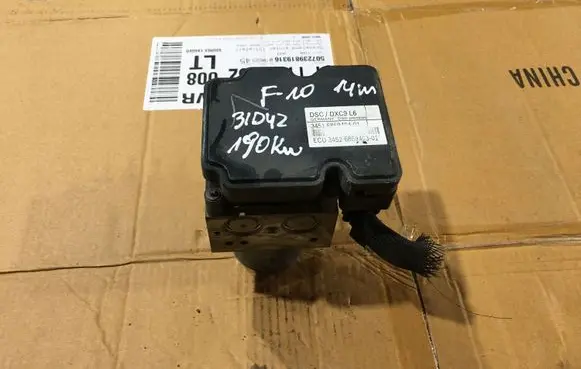 BMW 5 F10 F11 ABS Pump 6869404 6869403