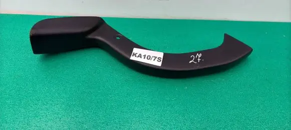 Lexus LS 460 - 600H Loading door hinge set 6457250020