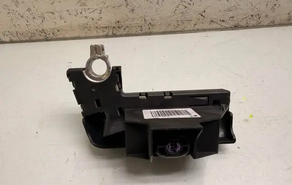 Audi A4 S4 B8 8K Battery relay fuse 4F0915519