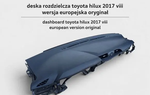 Toyota Hilux (AN120, AN130) Dashboard 