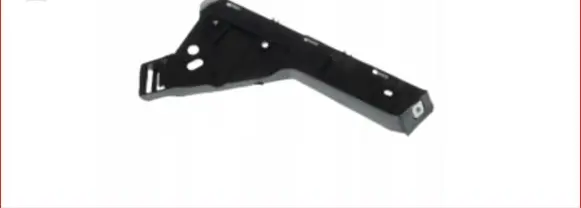 Opel Insignia A Front bumper mounting bracket 22798556