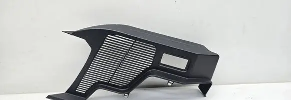 BMW 5 GT F07 Other sill/pillar trim element 7329285 20155810