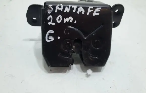 Loading door lock