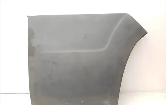 Rear arch trim