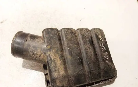 Air filter box