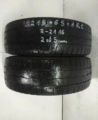 Renault Trafic III (X82) R16 C winter tire 