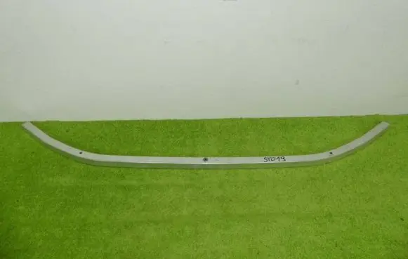 BMW X1 U11 Front bumper support beam 5A64A32