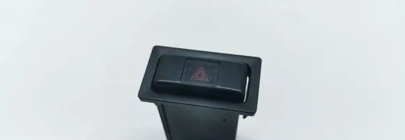 Toyota Avensis T250 Hazard light switch TR8801 8300D63