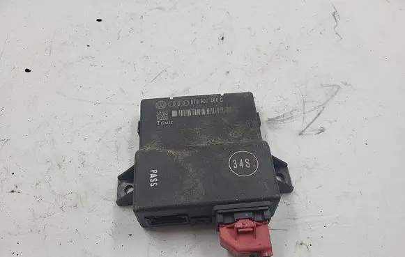 Audi A4 S4 B8 8K Gateway control module 8T0907468G