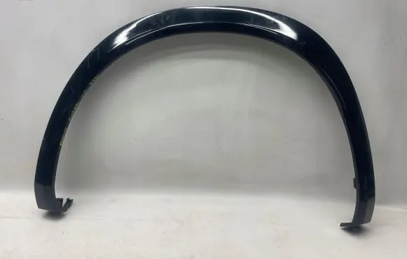 Renault Austral Rear arch trim 788751178RA