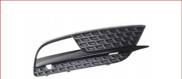 Audi A5 8T 8F Front bumper lower grill
