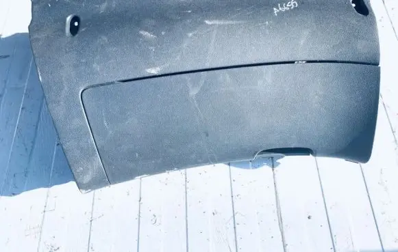 Skoda Octavia Mk2 (1Z) Glove box 1z1857103