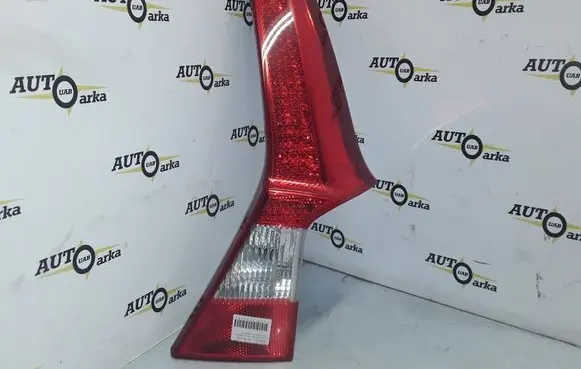 Rear/tail lights