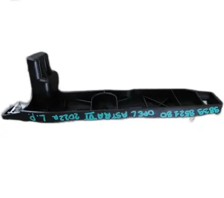 Opel Astra L Other exterior part 