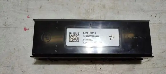 Opel Astra K Air conditioning/heating control unit 544969553